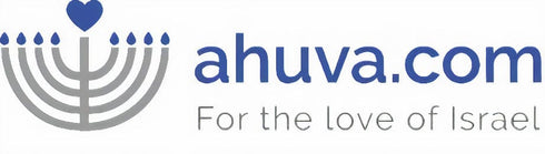 Ahuva logo