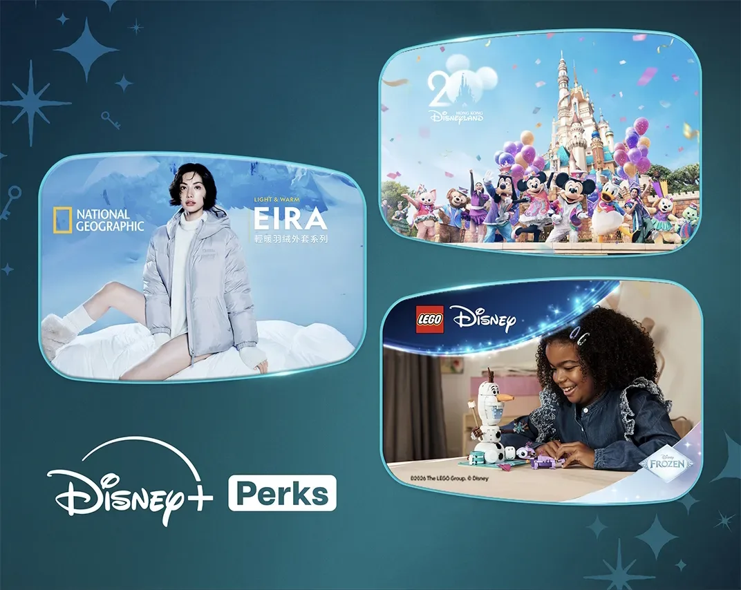 Disney+